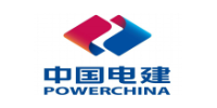 中國電建