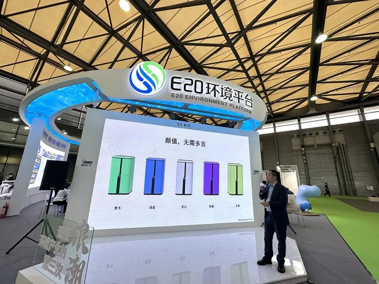 E20環境平臺分享